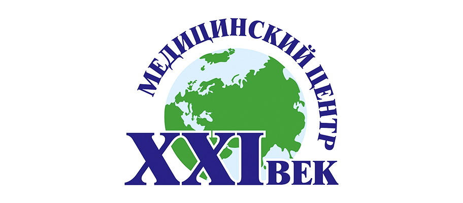 Xxi век фото Наши клиенты