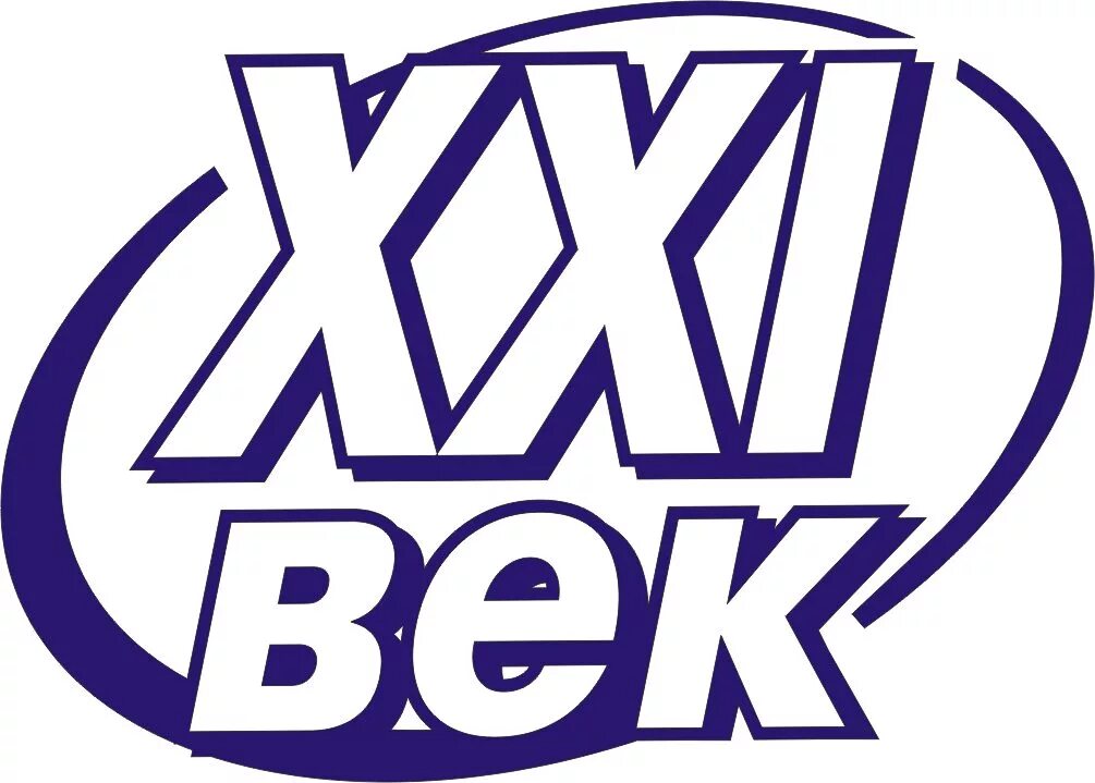 Xxi век фото Зимний саратовский вечер: alnikol - ЖЖ
