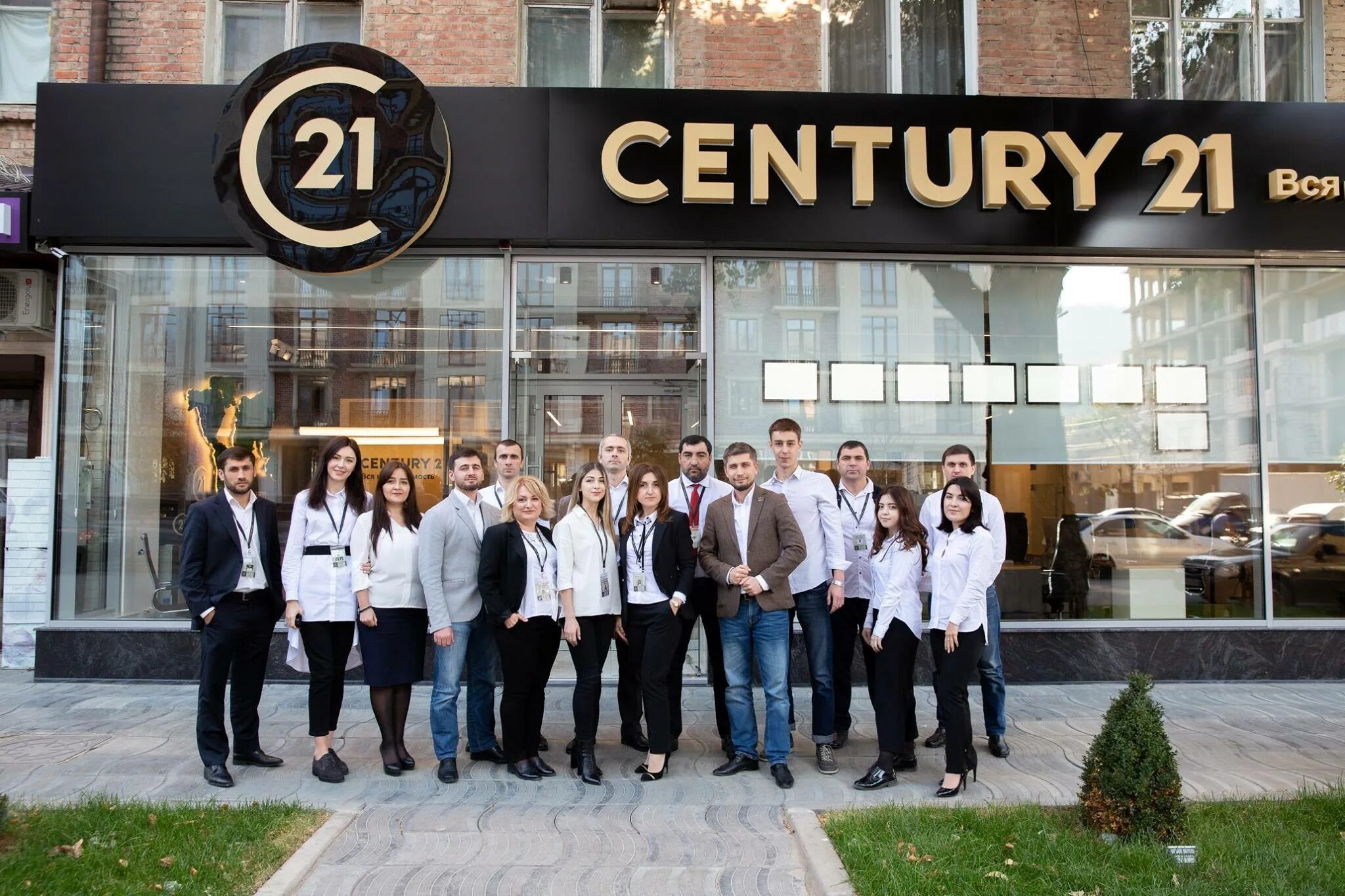 Xxi век фото Century 21 гарант