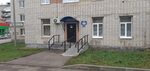 Xxi век октябрьская ул 20 валдай фото Foto ОТДЕЛ ПО РАЙОНУ ЧЕРЕМУШКИ