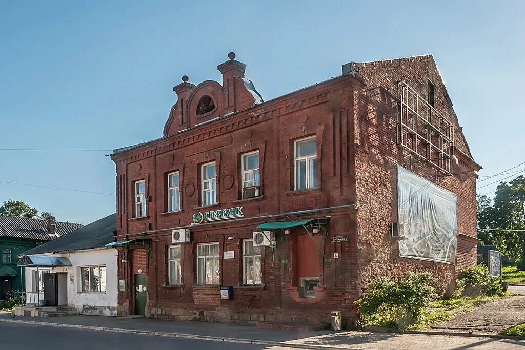 Xxi век октябрьская ул 20 валдай фото Дом И. Шахова, landmark, attraction, Valday, Narodnaya Street, 4 - Yandex Maps