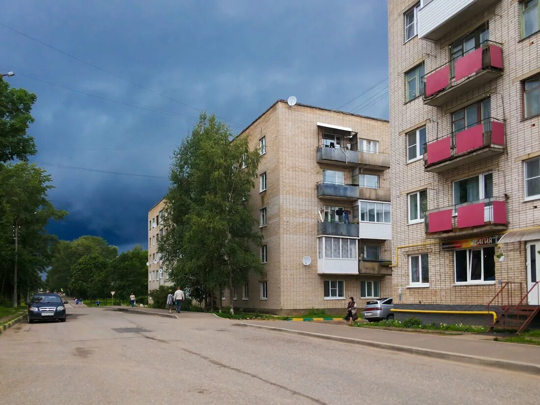 Xxi век октябрьская ул 20 валдай фото Ул. Труда, июль 2016 / Валдайский форум