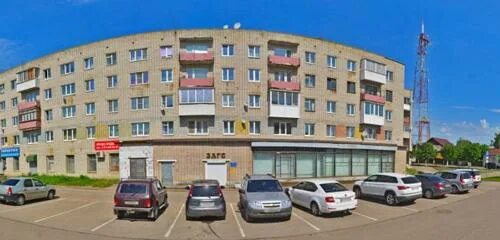 Xxi век октябрьская ул 20 валдай фото Панорама: Отдел ЗАГС администрации Валдайского муниципального района Новгородско