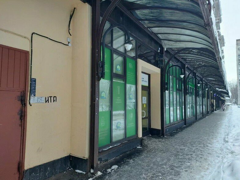 Xxi век просп кима 28б фото Фото: XXI век, медцентр, клиника, просп. КИМа, 28Б, Санкт-Петербург - Яндекс Кар