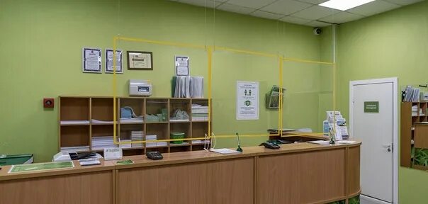 Xxi век просп кима 28б фото Отделение на пр. КИМа, д. 28 - Фотография 4 из 4 ВКонтакте