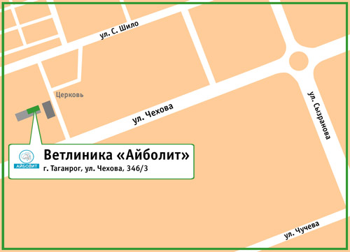Xxi век ул чехова 357а таганрог фото ИнфоТаганрог - Ветлиника "Айболит"