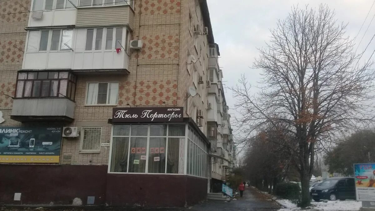 Xxi век ул чехова 357а таганрог фото Купить 3-комнатную квартиру, 51.3 м² по адресу Ростовская область, Таганрог, ули