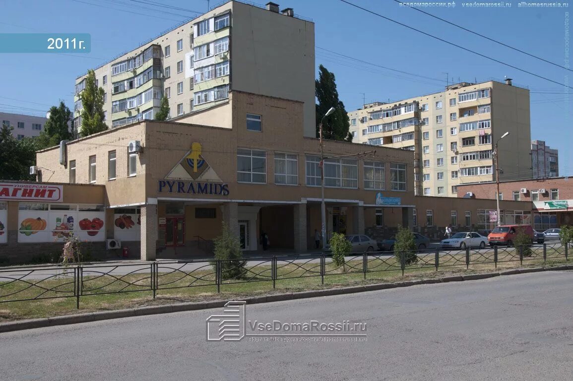 Xxi век ул чехова 357а таганрог фото Taganrog, Chekhov st house 359А. office building