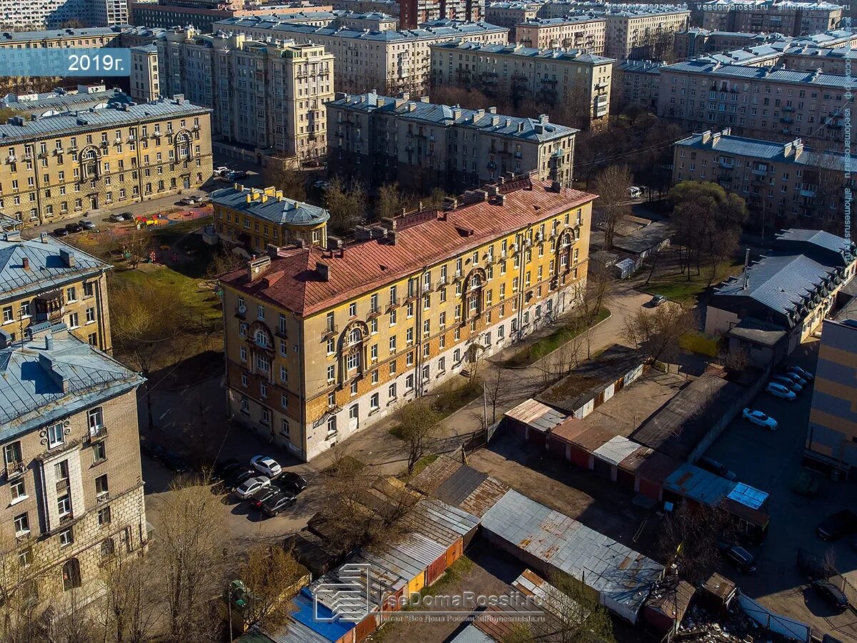 Xxi век ул гастелло 22 фото Saint Petersburg, Gastello st house 20. Apartment house