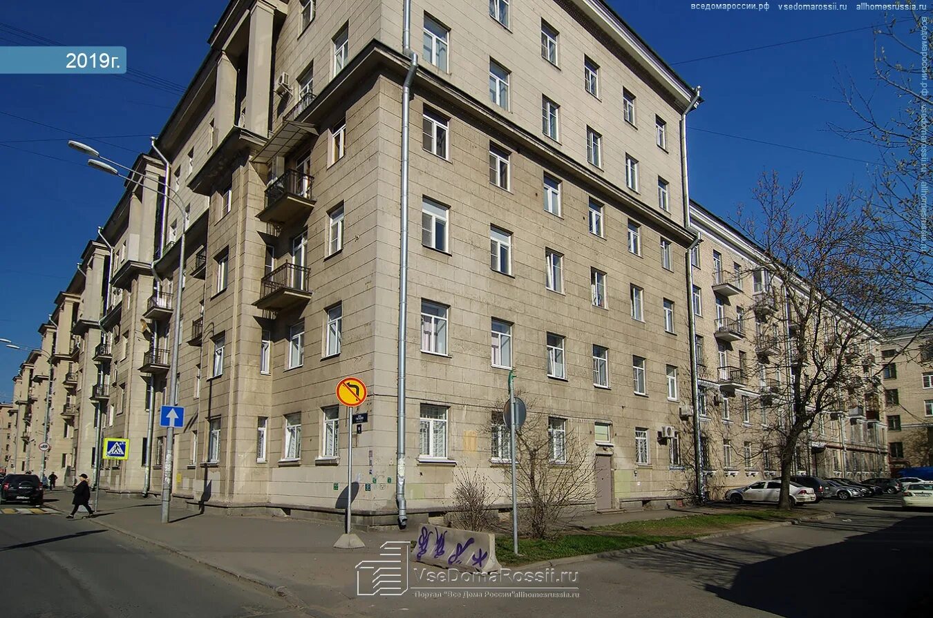 Xxi век ул гастелло 22 фото Saint Petersburg, house 204 (ул. Гастелло, 8). Apartment house