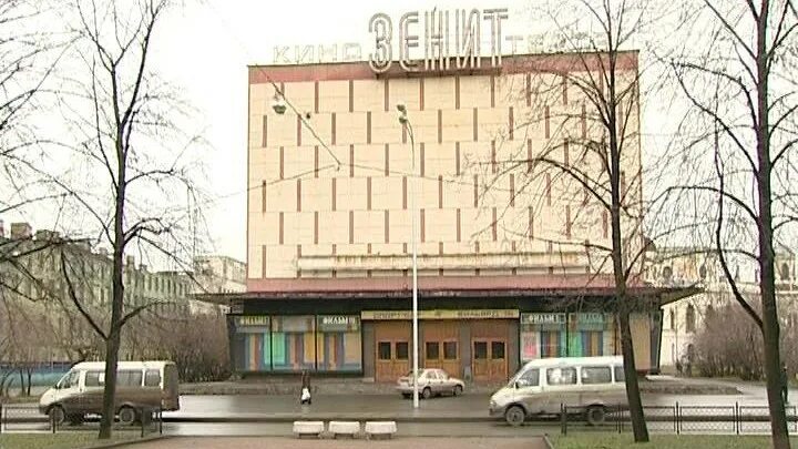 Xxi век ул гастелло 22 фото На месте бывшего кинотеатра на Гастелло хотят построить жилой дом с подземной па