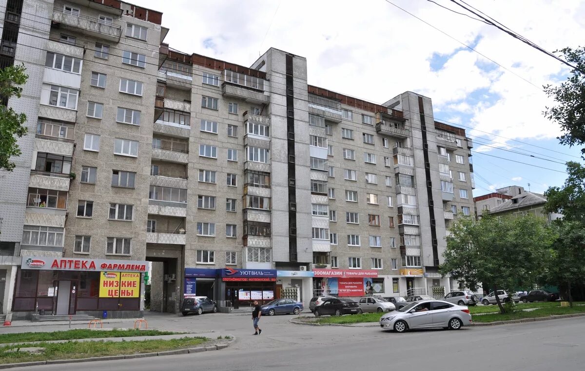 Xxi век ул ильича 61 фото Г екатеринбург ул ильича: найдено 82 изображений