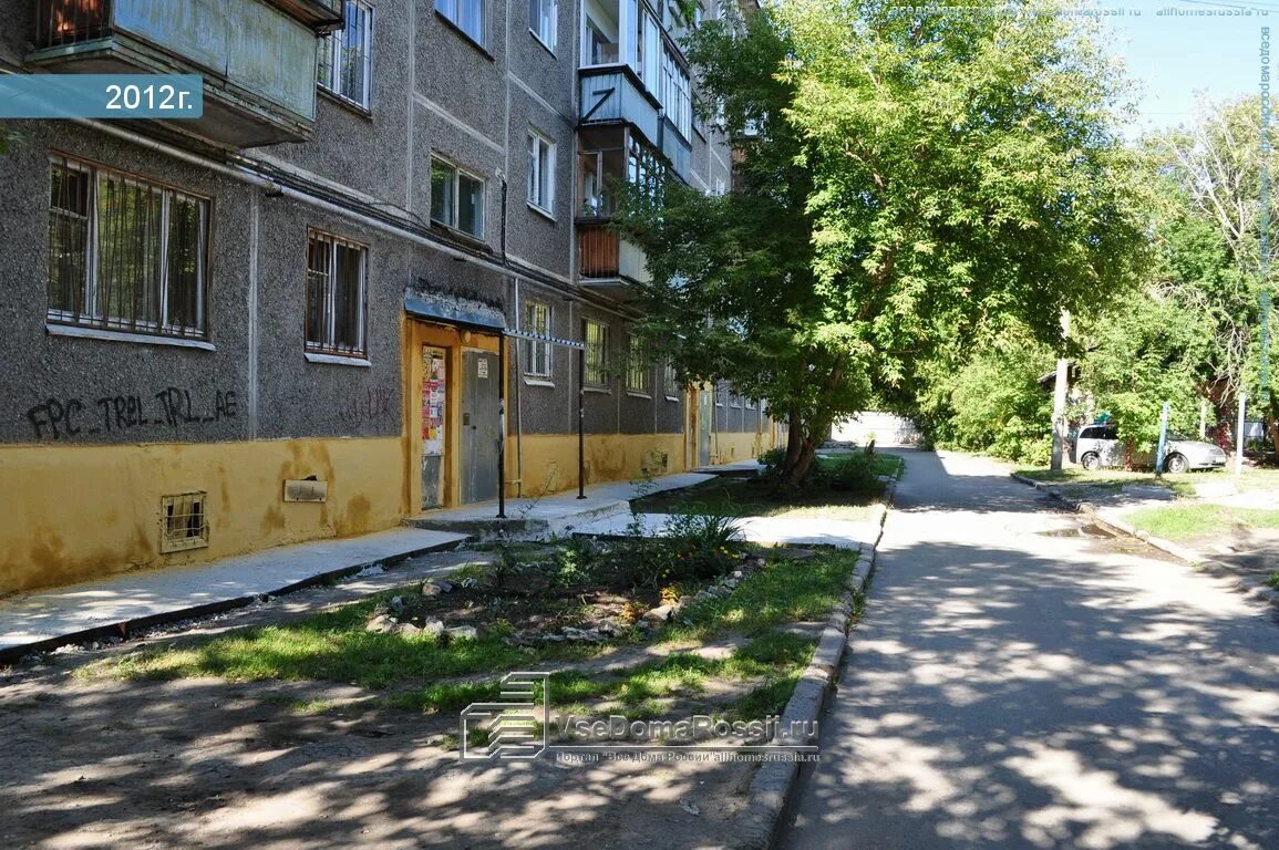 Xxi век ул ильича 61 фото Yekaterinburg, Il'icha st house 61А. Apartment house