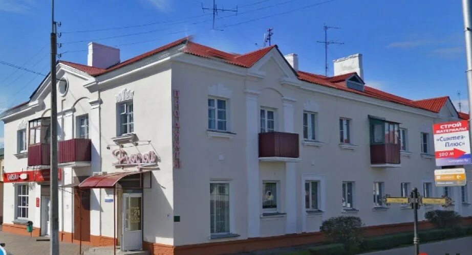 Xxi век ул ильича 61 фото Гомель - город над Сожем - ЯПлакалъ