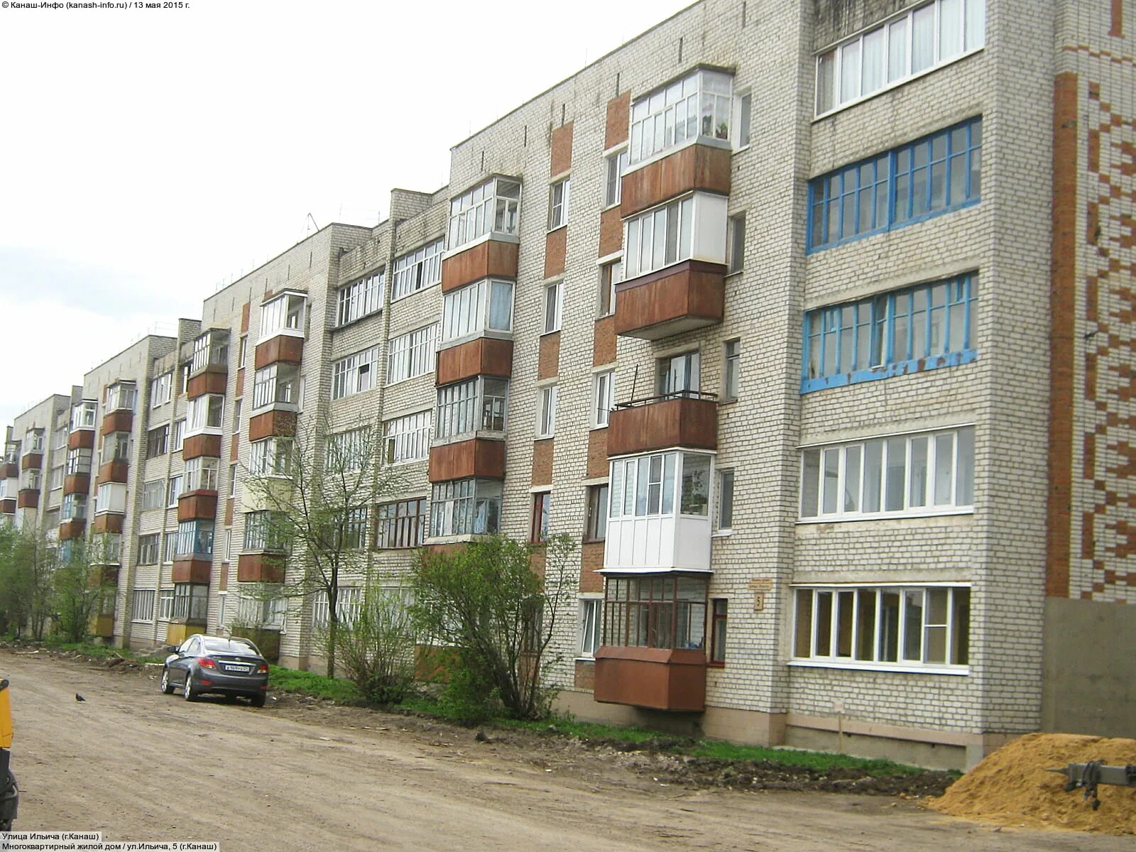 Xxi век ул ильича 61 фото Улица ильича 5: найдено 85 изображений