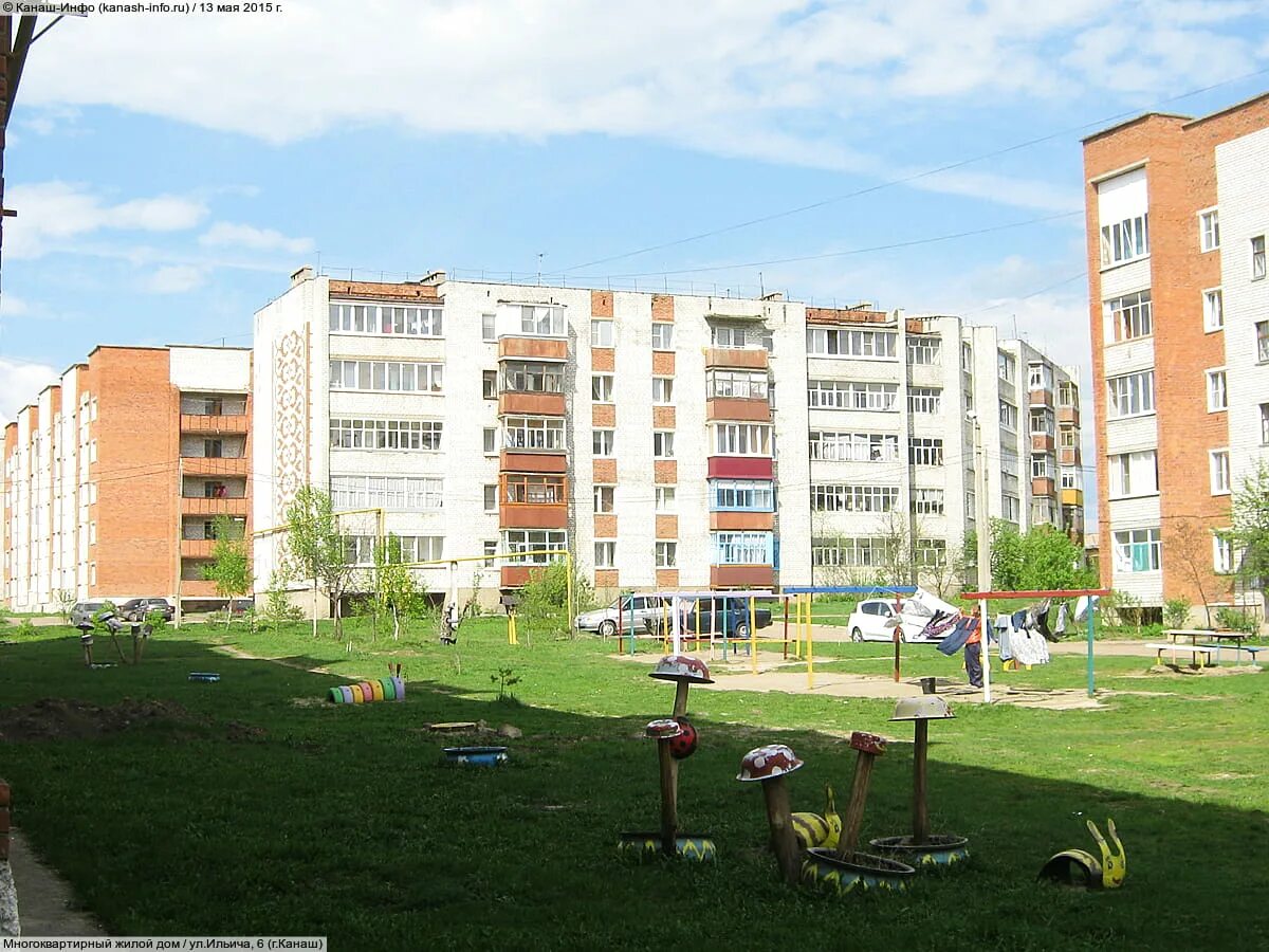 Xxi век ул ильича 61 фото ул.Ильича, 6 (г.Канаш) - 5-этажный многоквартирный жилой дом