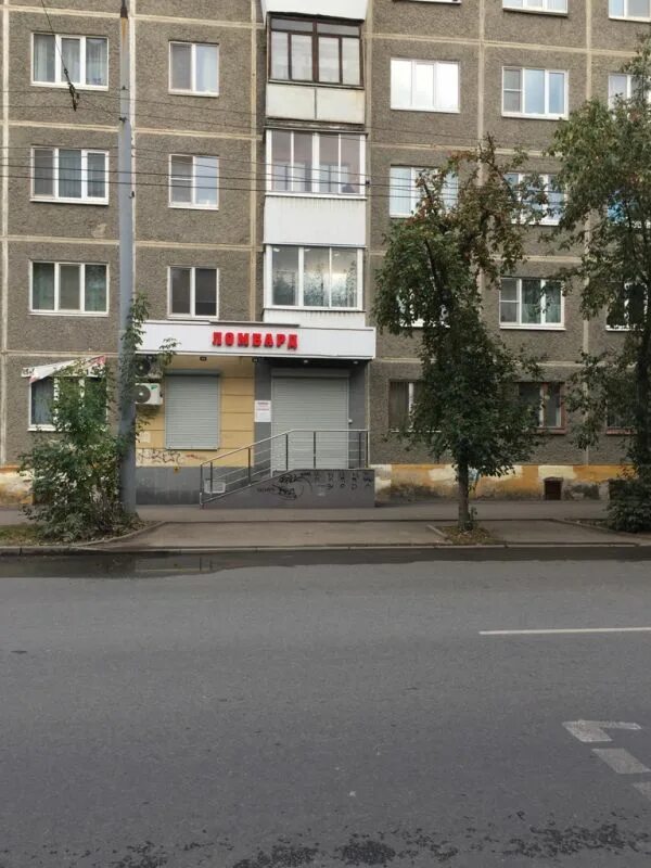 Xxi век ул ильича 61 фото Объявление № 74846166 - аренда помещения в Екатеринбурге, Орджоникидзевском райо