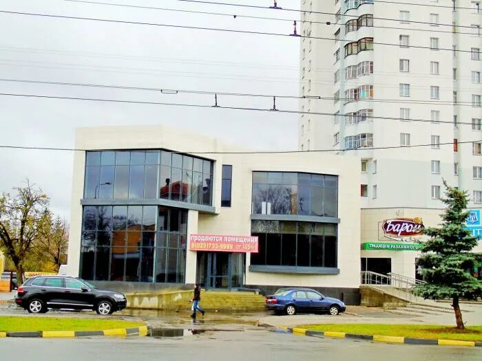 Xxi век ул ильича 61 фото ул. Ильича, 61а - Гомель