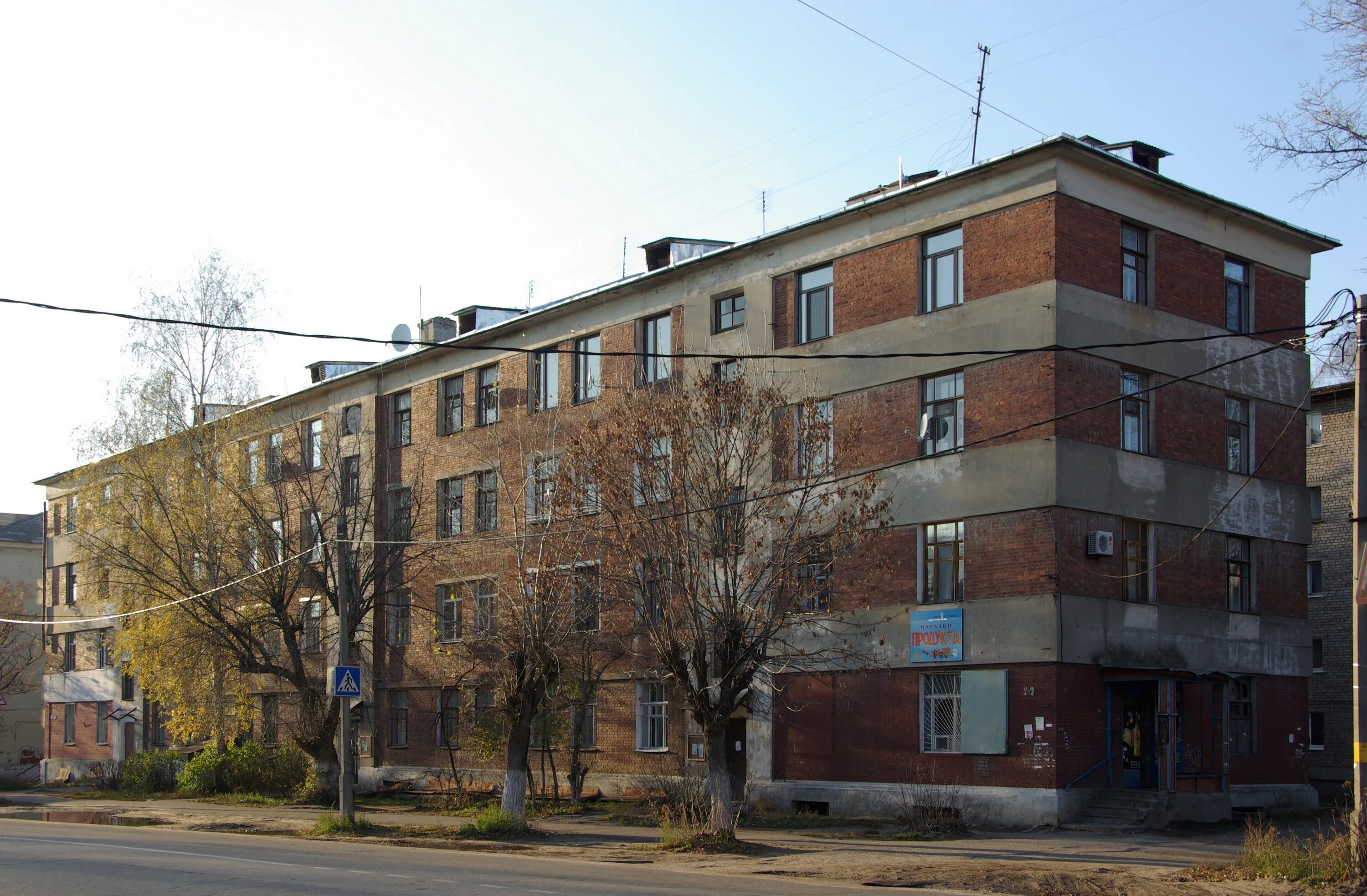 Xxi век ул кирова 1 фото File:Улица Кирова, 1А (15700450713).jpg - Wikimedia Commons
