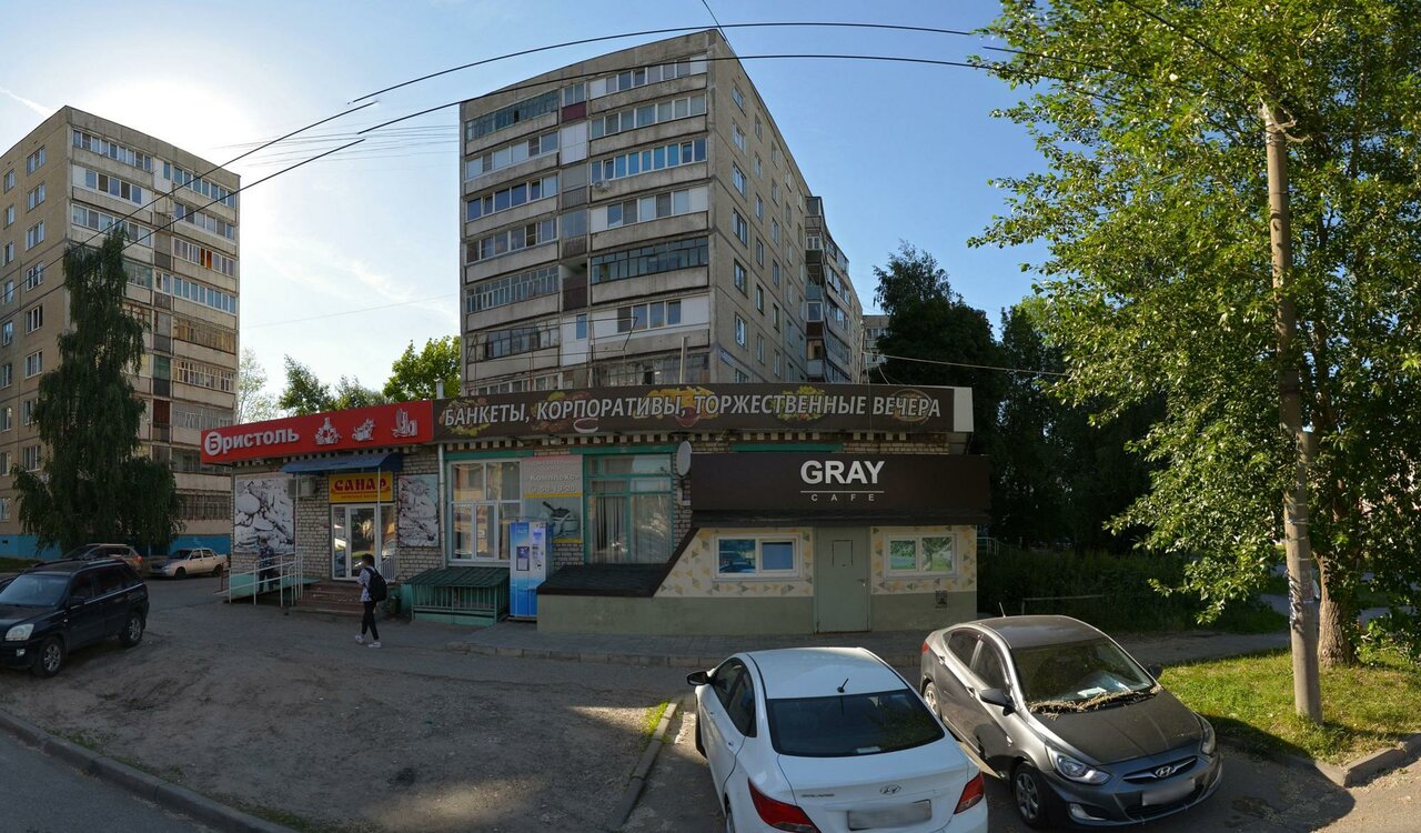 Xxi век ул кирова 1 фото Фото: 21век, кафе, Пролетарская ул., 16А, Чебоксары - Яндекс Карты
