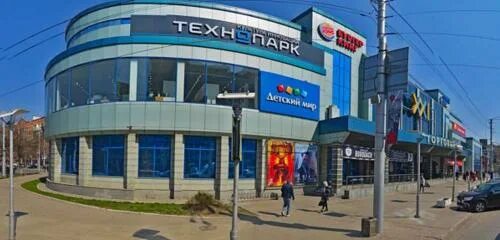 Xxi век ул кирова 1 калуга фото Newspaper Yarmarka-Kaluga, publishing house, Russia, Kaluga, Kirova Street, 7 - 