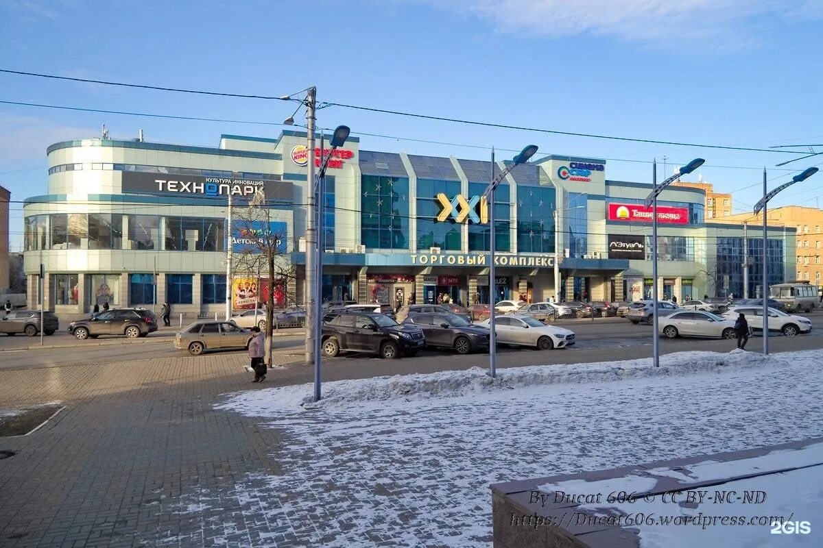 Xxi век ул кирова 1 калуга фото Калуга ул кирова 1: найдено 84 изображений