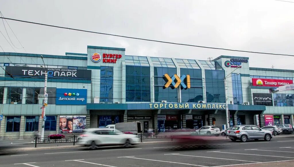 Xxi век ул кирова 1 калуга фото Nikolskie-pryaniki, grocery, Kaluga, Kirova Street, 1 - Yandex Maps