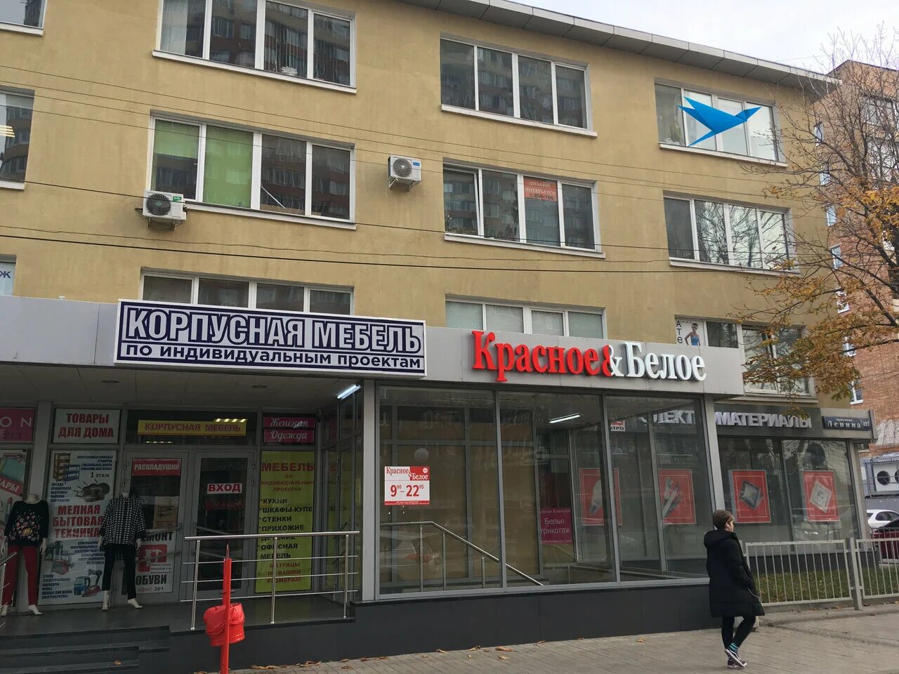 Xxi век ул ленина 127 фото Ltd. Terra, software companies, Tula, prospekt Lenina, 127А - Yandex Maps