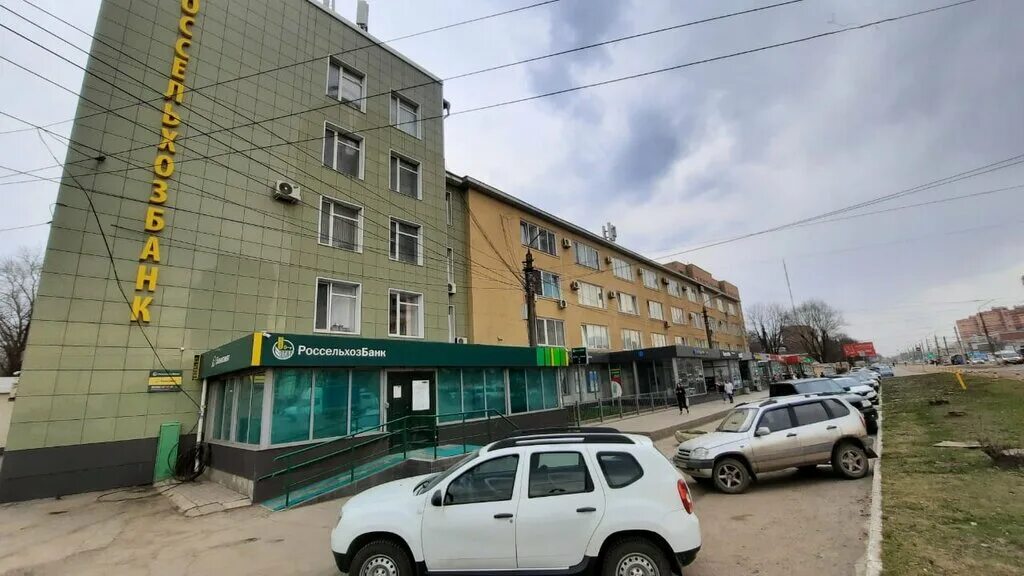 Xxi век ул ленина 127 фото Russian Agricultural Bank, bank, Tula, Lenina Avenue, 127 - Yandex Maps