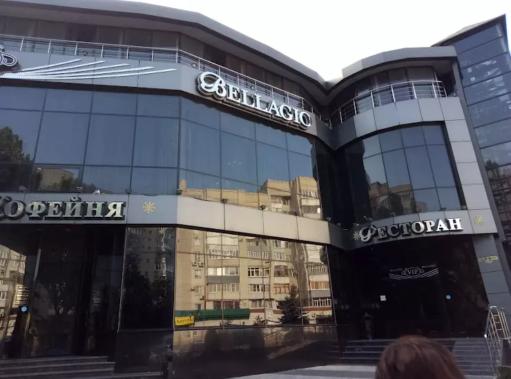 Xxi век ул ленина 127 фото Bellagio в Ставрополе, ул. Ленина, 127 - фото, отзывы 2024, рейтинг, телефон и а