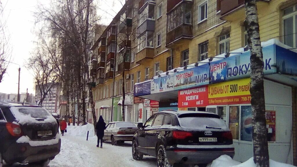 Xxi век ул ленина 127 фото Больше не работает: Суши Кин, суши-бар, Киров, улица Ленина, 127А - Яндекс Карты