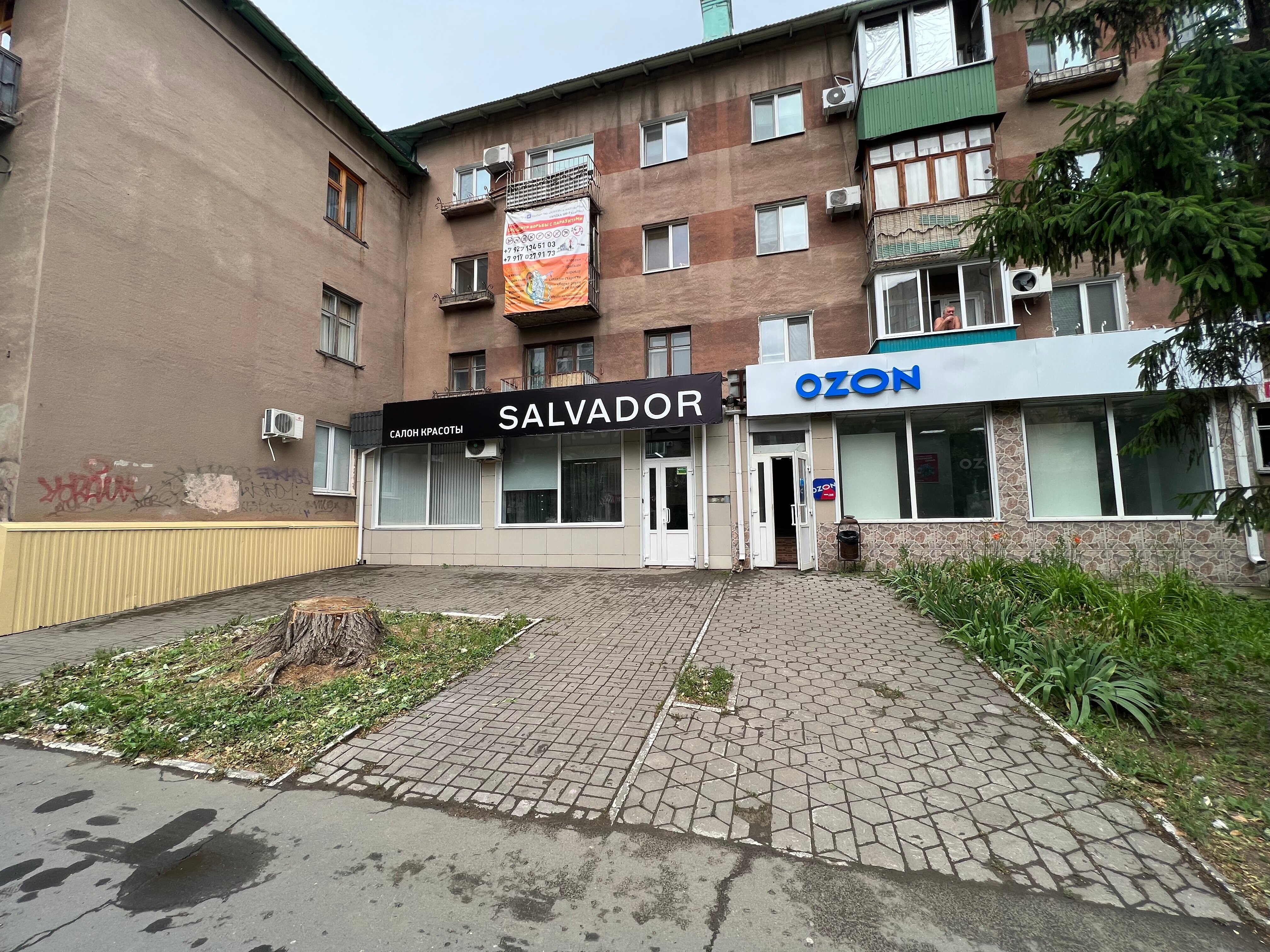 Xxi век ул ленина 127 фото beauty's salon's Salvador in specifics, ulitsa Lenina, 127 - Yandex Maps