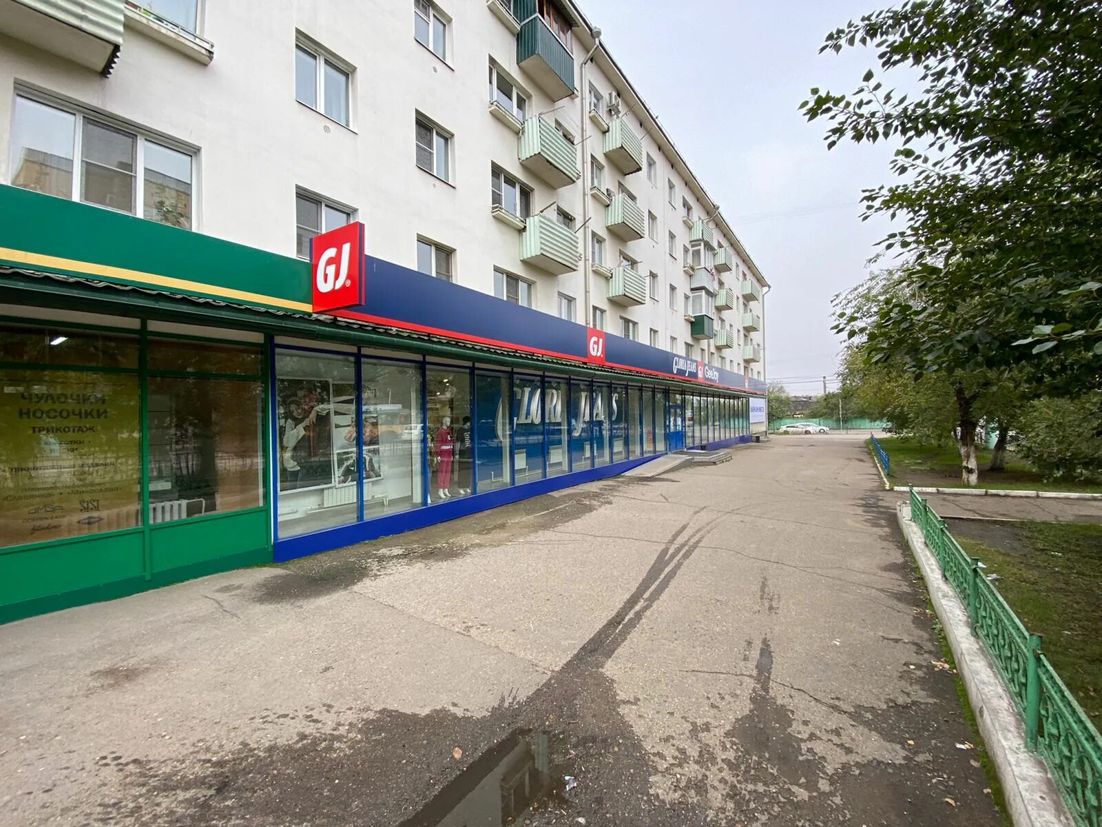 Xxi век ул ленина 127 фото Фото: Gloria Jeans, магазин одежды, ул. Ленина, 127, Чита - Яндекс Карты