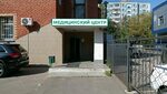 Xxi век ул ленина 91 1 фото Медицина 21 век ул димитрова
