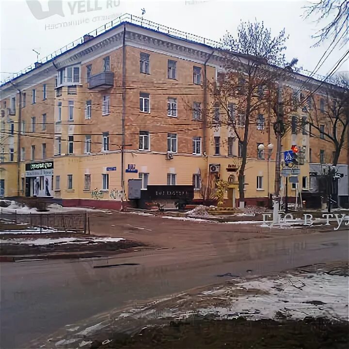 Xxi век ул ленина 91 1 фото Салон красоты в Туле