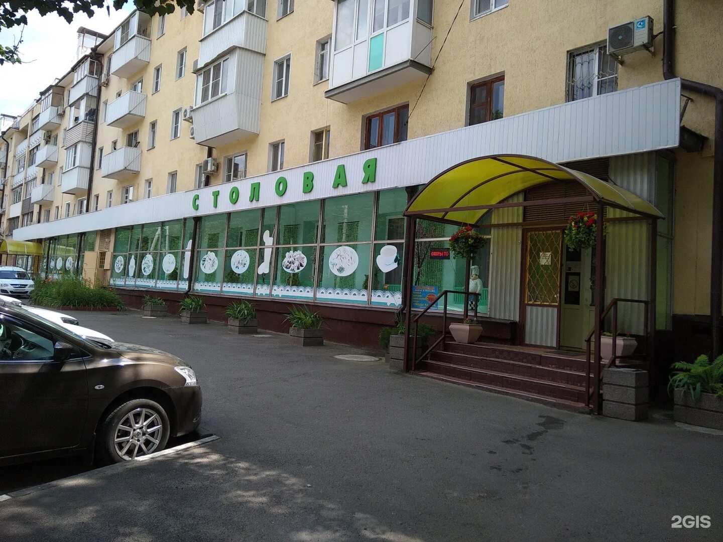 Xxi век ул ленина 91 1 фото Ленина 91 ростов на дону