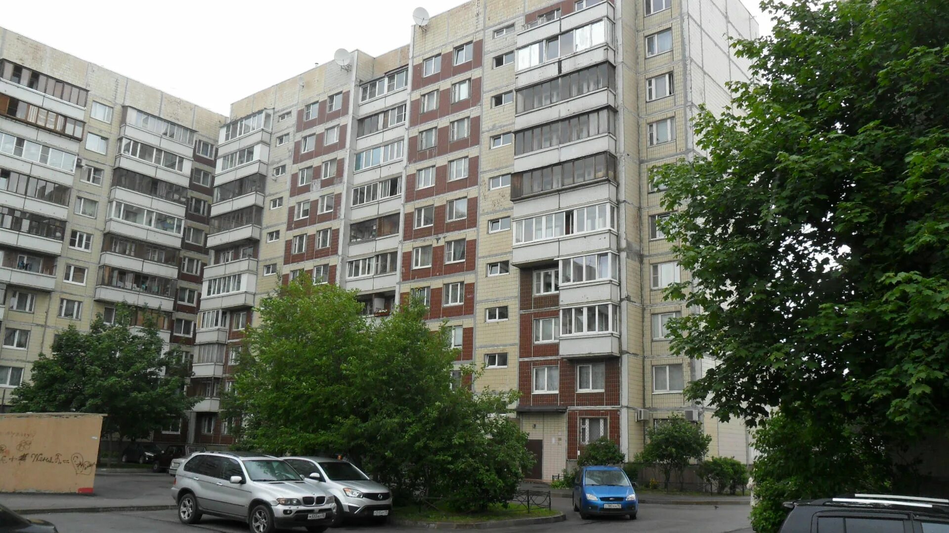 Xxi век ул щербакова 11 фото Ул щербакова