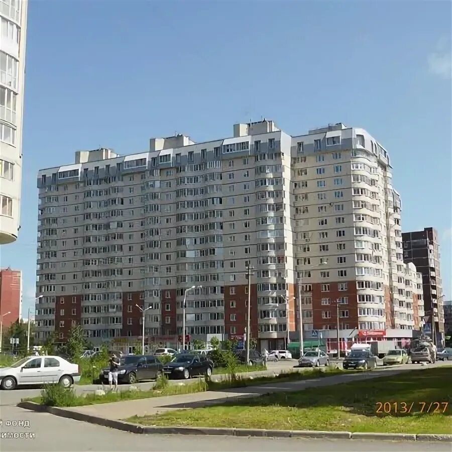 Xxi век ул щербакова 11 фото Купить квартиру в Лопатине - 11282 объявления по продаже жилья на сайте Яндекс.Н