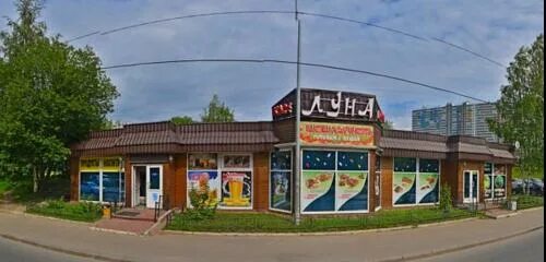 Xxi век ул шаврова 26 фото Panorama: Luna, cafe, Russia, Saint Petersburg, ulitsa Shavrova, 26 - Yandex.Map