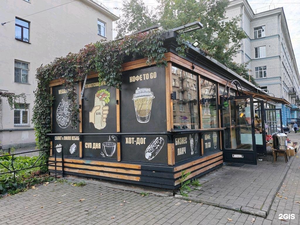 Y bistro просп ленина 71а челябинск фото Shava.to GO, бистро, проспект Елизарова, 12а, Санкт-Петербург - 2ГИС