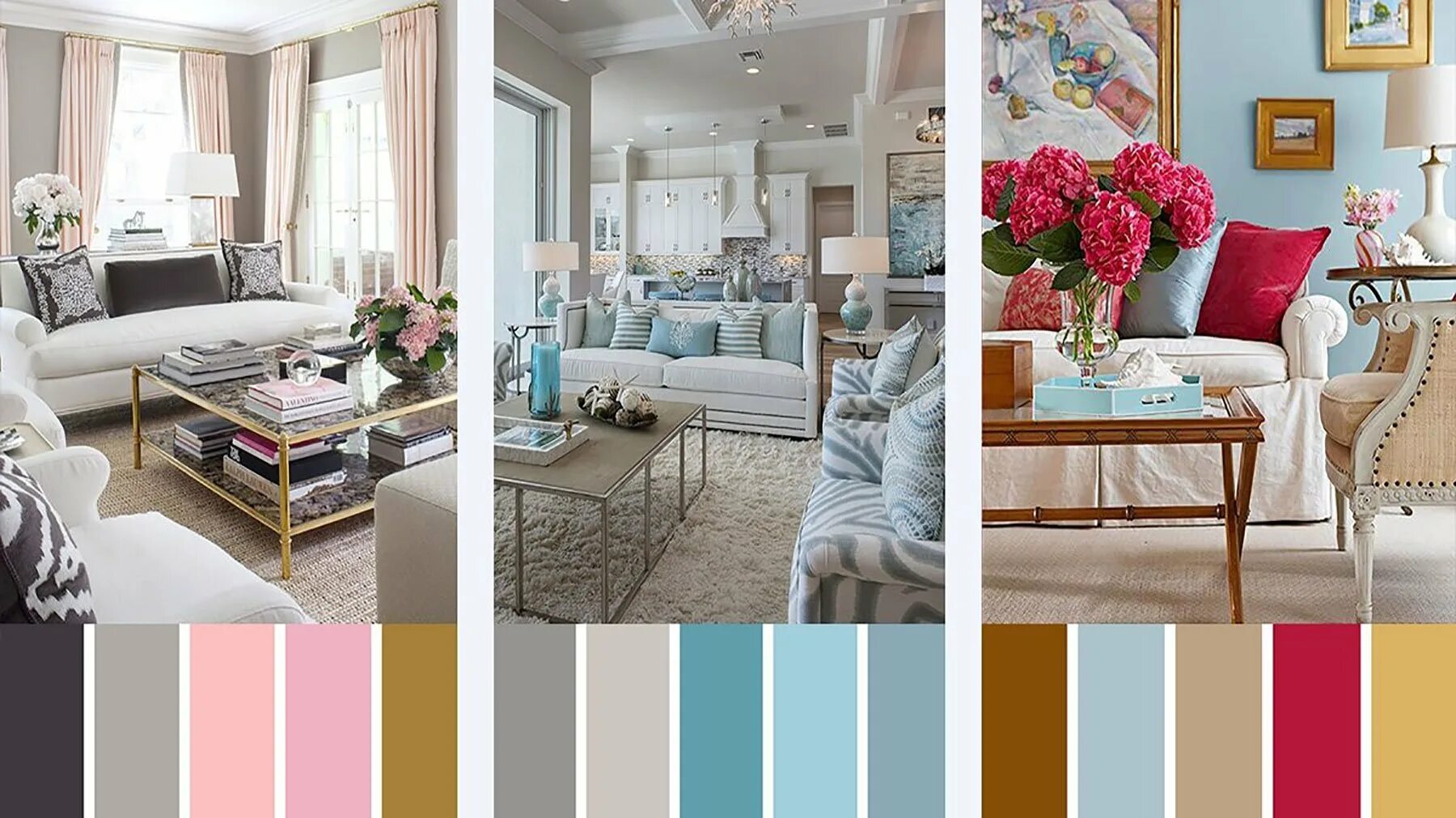 Y483 какой это цвет в интерьере Harmony color palette - 74 photo