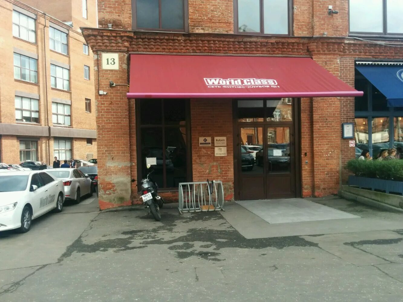 Yadro рочдельская ул 15 стр 13 фото Reviews of World Class, Moscow, Rochdelskaya Street, 15с13 - Yandex Maps