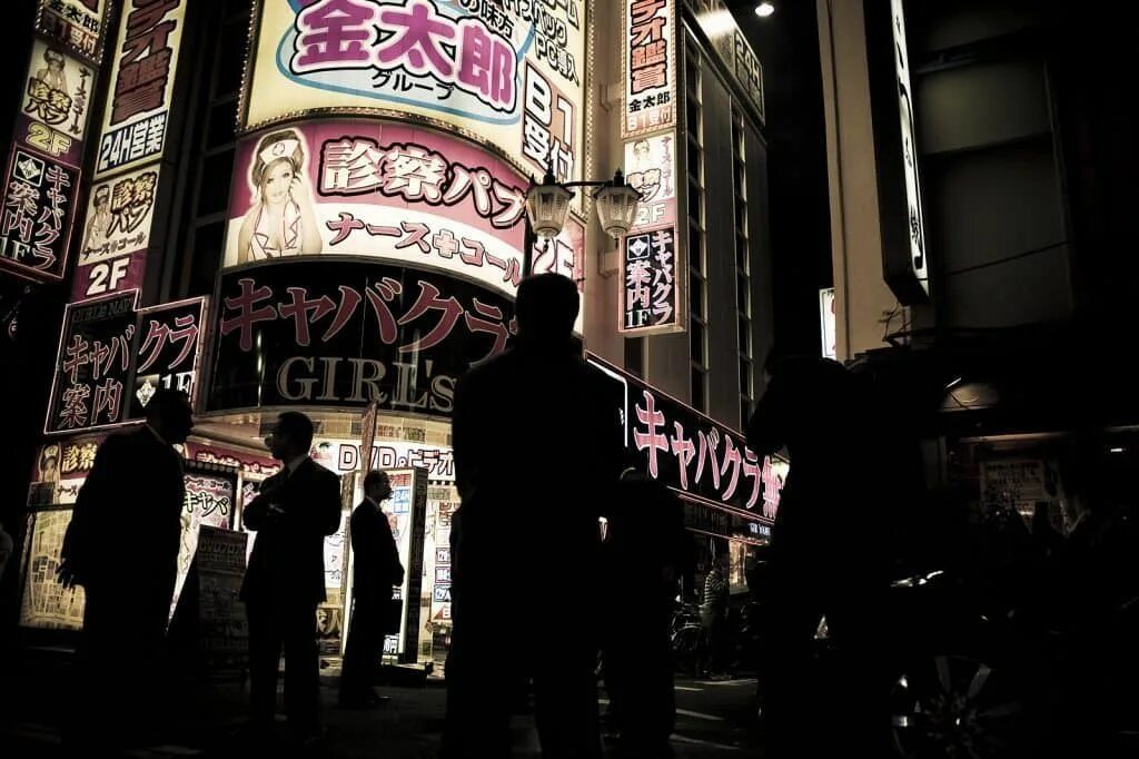 Yakuza mafia ул карла либкнехта 9 фото Inside the World of the Yakuza " The MALESTROM Mafia, Photographer, Anton
