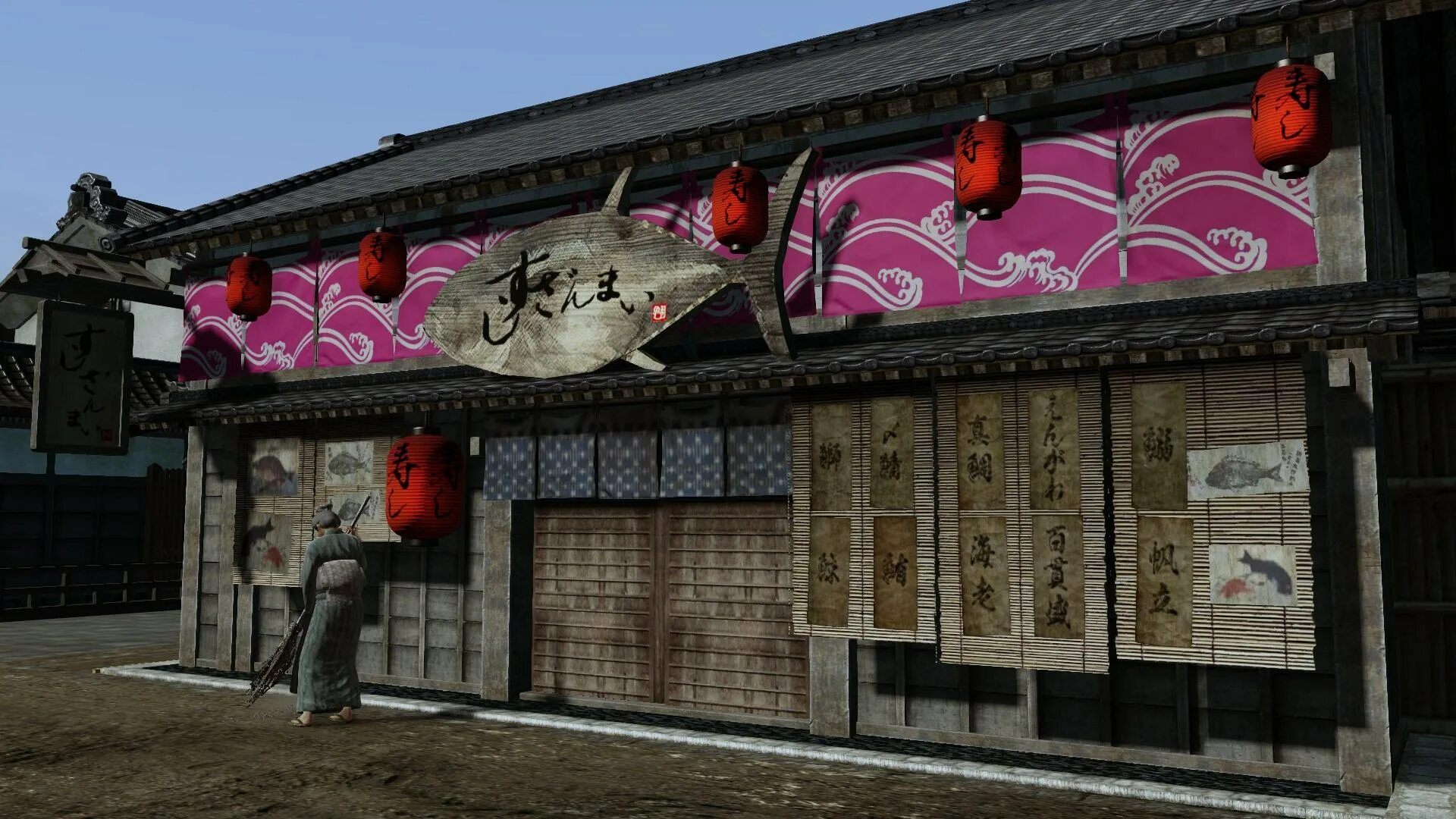 Yakuza ул ленина 5а фото Якудза карачаевск