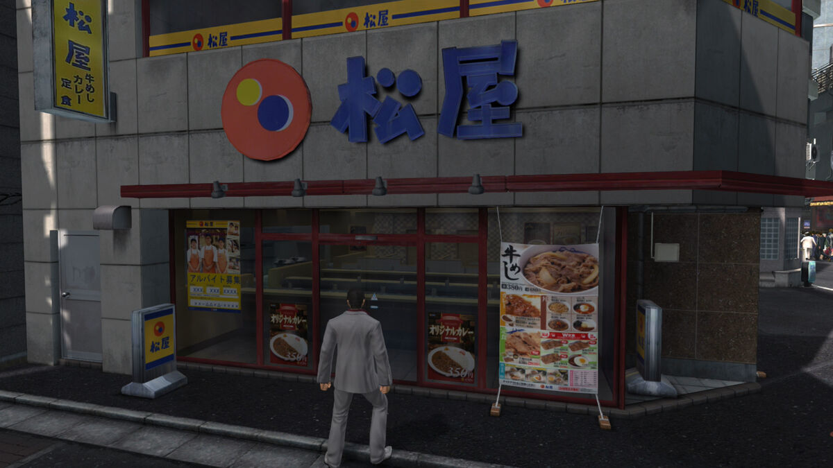 Yakuza ул ленина 5а фото Matsuya Yakuza Wiki Fandom