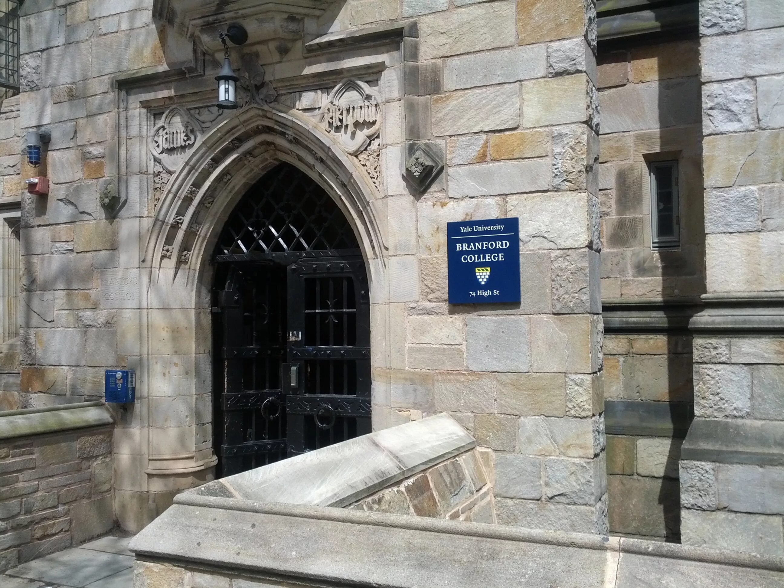 Yale рождественская ул 30 нижний новгород фото File:Branford College at Yale University.jpeg - Wikimedia Commons