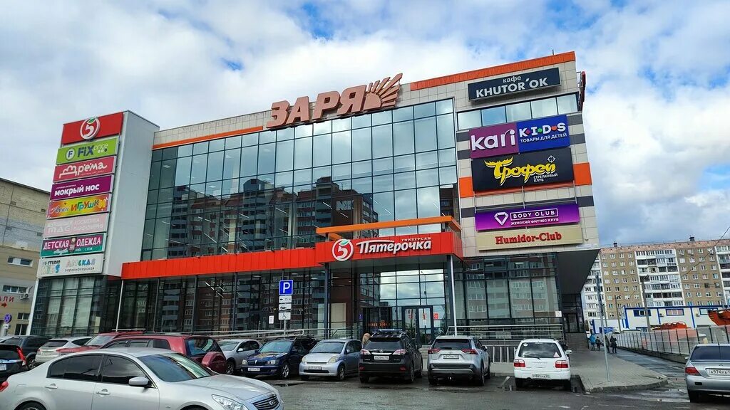 Yamaha московская ул 166б фото Fix Price, товары для дома, Власихинская ул., 166, Барнаул - Яндекс Карты