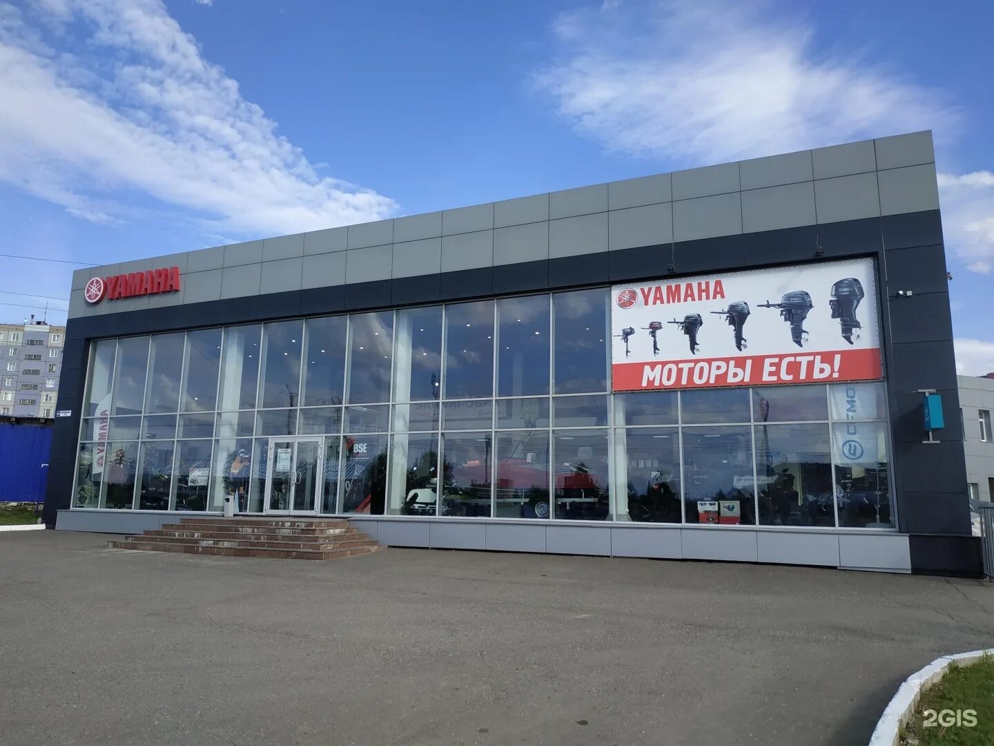 Yamaha московская ул 166б фото ТСК Мотор, мотосалон-сервис, Московская, 166Б, Киров - 2ГИС