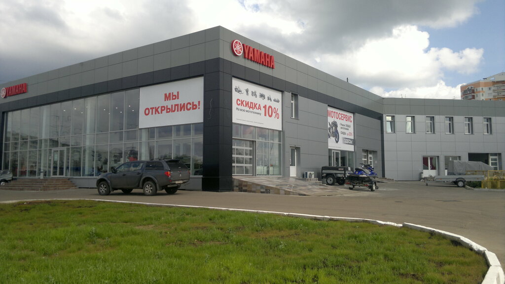 Yamaha московская ул 166б фото Фото: Yamaha центр, мотосалон, Московская ул., 166Б, Киров, Россия - Яндекс.Карт
