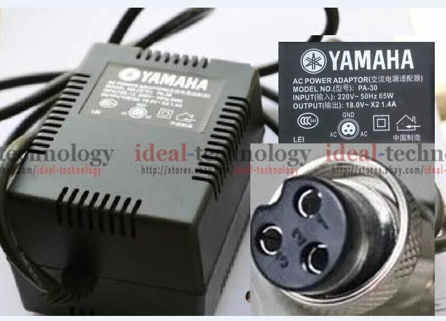 Yamaha power adapter pa 20 распайка ac 1pc New Mixer power adapter For yamaha mg82cx mg124cx mg166cx F4 F7 CT60S CT80S 